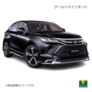 モデリスタ ハリアー 80系 Z/G シグネチャーイルミグリル パノラミック