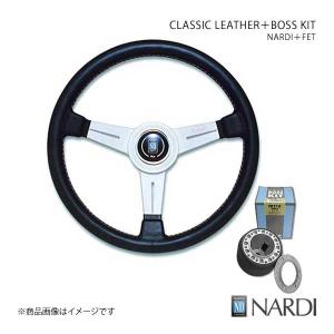 NARDI ナルディ ウッド＆FETボスキットセット ハイエース/ハイエース