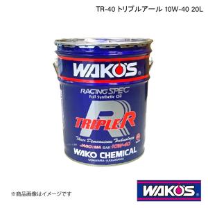 WAKO'S ワコーズ エンジンオイル TT-50 タフツーリング 20L E276 : 車