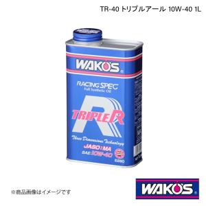 WAKO'S ワコーズ エンジンオイル TT-50 タフツーリング 20L E276 : 車