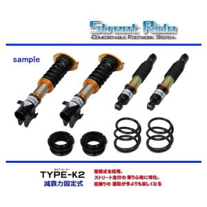 BLITZ（ブリッツ） エブリィ エブリー エブリイワゴン DA17W 車高調