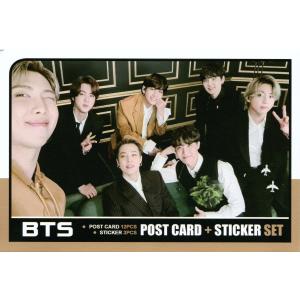 BTS グッズ ポスター 10枚セット A4サイズ 10P K-POP : スター