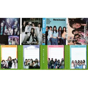 NewJeans ニュージーンズ グッズ 福袋 スペシャルセット K-POP 2