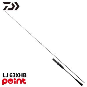 DAIWA（ダイワ） ジギングロッド 25 アウトレイジ XV LJ 63HS【大型