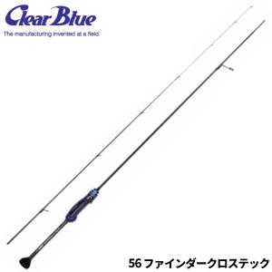 シマノ（SHIMANO） 【目玉商品】バリバス エリアドライブ TS