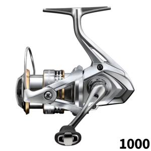 シマノ（SHIMANO） 【現品限り】 スピニングリール ナスキー C2000SHG