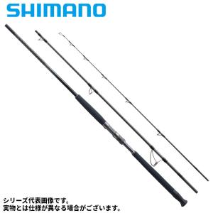 シマノ（SHIMANO） コルトスナイパー エクスチューン S98XXH (2019年