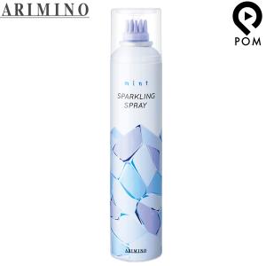 ミント（アリミノ） アリミノ ミント スパークリングシャンプー クール