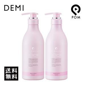 FLOWDIA デミ フローディア シャンプー 50mL＆ トリートメント 50g