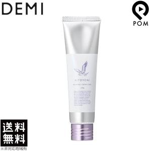 デミ HITOYONI（ヒトヨニ） リラクシング クリームケア 100g 3個セット