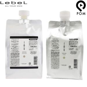 LebeL（ルベル） イオセラム クレンジング 【シャンプー】 2500ml