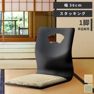 弘益 木製曲げ木座椅子GZ-395 ブラウン (1個) (送料別) : くらし壱番館