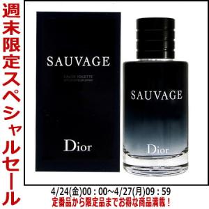 ジャンヌ・アルテス（JEANNE ARTHES） 【訳有り】 ジャンヌ アルテス