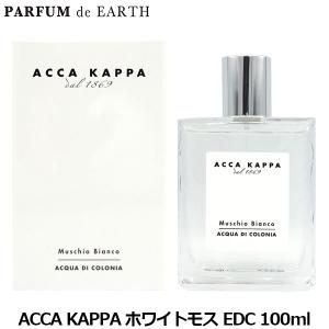 並行輸入品 ル ラボ LE LABO ガイアック GAIAC 10 100mL【香水