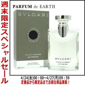 BVLGARI（ブルガリ） 並行輸入品 香水 メンズ プールオム ソワール EDT