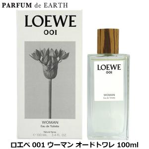 LOEWE（ロエベ） 香水 レディース ウーマン オードパルファム 100ml