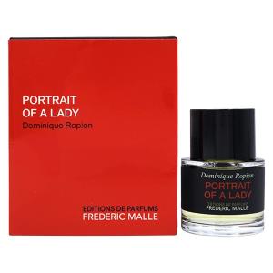 Frederic Malle（フレデリックマル） フレデリック マル ベチベル