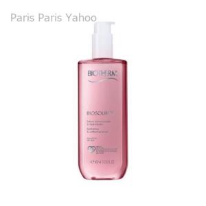 AXI 送料無料 あすつく クオレ ヴィキア ローション 200ml 薬用美白