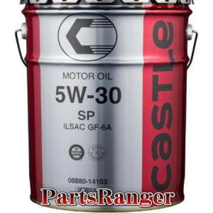 日産（NISSAN） 純正 エンジンオイル 部分合成油 SP スペシャル 5W-30