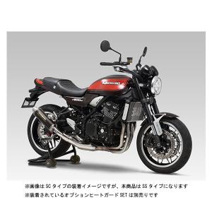 ヨシムラ（YOSHIMURA） Z900RS/CAFE スリップオンマフラー サイクロン