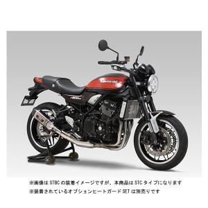 ヨシムラ（YOSHIMURA） レーシング手曲ストレートサイクロン「T-SPEC