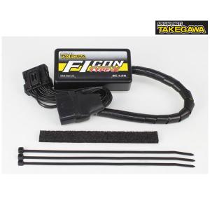 POSH（ポッシュ） 【2月28日出荷】POSH グランドアクシス100 '01-'07用