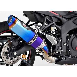 2月28日出荷】BEET ZX-25R(8BK-ZX250H)23〜 NASSERT Evolution Type2