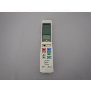 新品 DAIKIN ダイキン リモコンボックス BRC1G3 ワイヤードリモコン