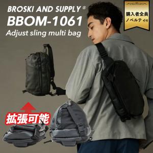 ANNA SUI（アナスイ） ショルダーバッグ AS ギター ブラック : Clover