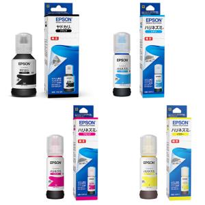 純正品 4色セット EPSON エプソン インクカートリッジ YADHAR (YAD-BK