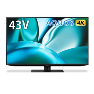 AQUOS シャープ 40インチ液晶テレビ LC-40W20 ◇ 2016年製 LEDバック