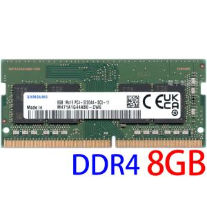 2026年2月】8gb 2枚 DDR4 3200（SAMSUNG／メモリー）のおすすめ人気