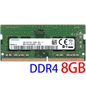 SK hynix SK hynix 8GB 1Rx8 PC4-2666V-UA2-11 DIMM 288pin