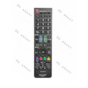 AQUOS 【在庫あり】純正品 0106380482(RRMCGB177WJSA) SHARP テレビ用
