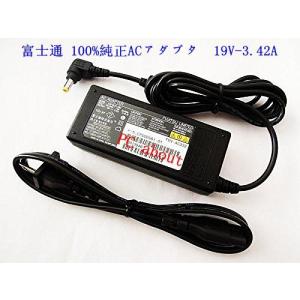富士通（FUJITSU） Lifebook ACアダプタ 19V-3.42A FMV-AC332 A746/R