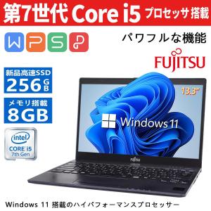 ノートパソコン Windows11 中古パソコン Core i7 第4世代 MS