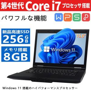 NEC ノートパソコン VKシリーズ□高性能第4世代Core i7/メモリ8GB