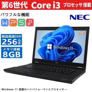 NEC 【CPU:第8世代Core i5-8250U】NEC Versapro メモリ:8GB SSD:512GB