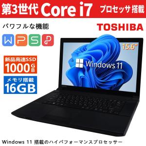 TOSHIBA（東芝） TOSHIBA 15.6型 薄型 第5世代 Core i5 メモリ 16GB