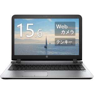dynabook（ダイナブック） TOSHIBA DynaBook R63/P Core i5 メモリ8GB