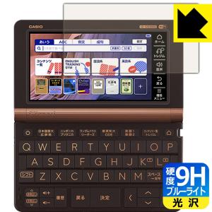 2026年2月】xd-sx4810のおすすめ人気ランキング - Yahoo!ショッピング