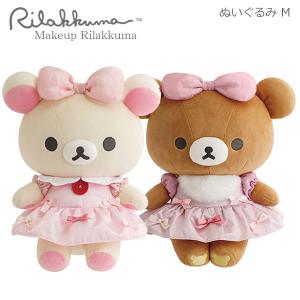 San-X（サンエックス） リラックマ てのりぬいぐるみ キイロイトリ