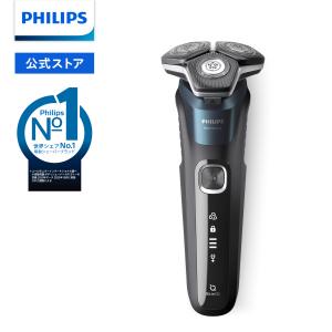 Philips（フィリップス） シェーバー 5000X シリーズ オレンジ