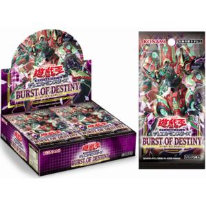 サイバーストーム・アクセス CYBERSTORM ACCESS 初回版 BOX 遊戯王OCG