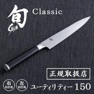 貝印 包丁 旬 SORA ユーティリティー 150 [581BS0701] : plywood