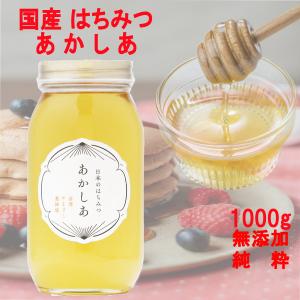 ヤング式 腸もみ ハーブ茶 50g ハッピー タミー Happy Tummy 天然