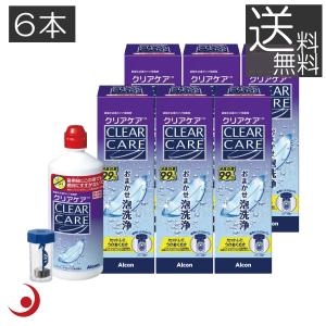 Alcon（アルコン） コンタクト洗浄液 クリアケア 480ml×6本 ソフト