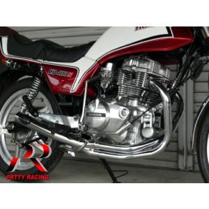 HONDA CB250T CB400T ホーク2 【忍】 サイドクロス管 マフラー 黒