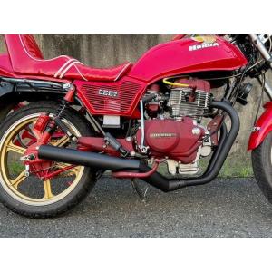 HONDA CB250N CB400N ホーク3 【忍】 サイドクロス管 マフラー メッキ