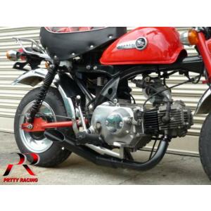 プリティ― HONDA モンキー/ゴリラ ショート管 黒 マフラー PRETTY